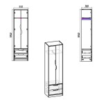 Фаина (Компанит)