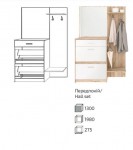 Прихожая Денвер Denver