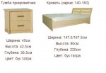 Ким