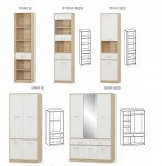 Гостиная Типс